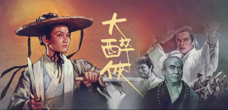 非常爱漫画网 完结作品封面