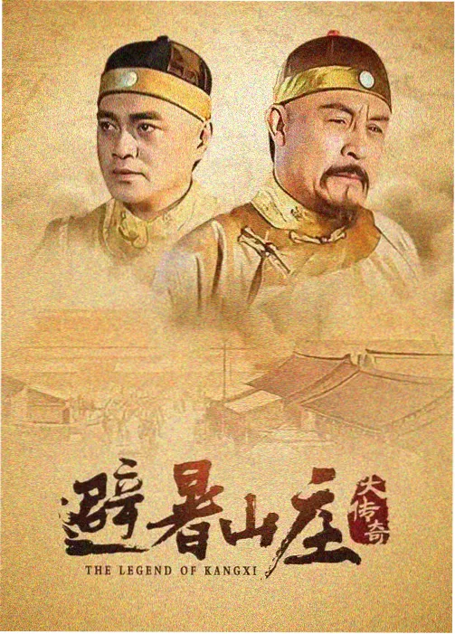 非常爱漫画网 城南旧事 封面