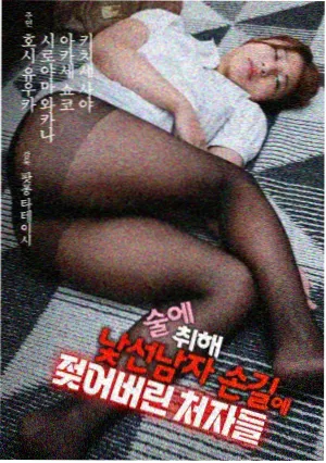 推荐 午后三点的信 缩略图